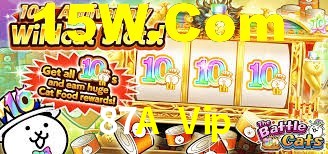 Experimente o Login Seguro Premium no 87A Vip